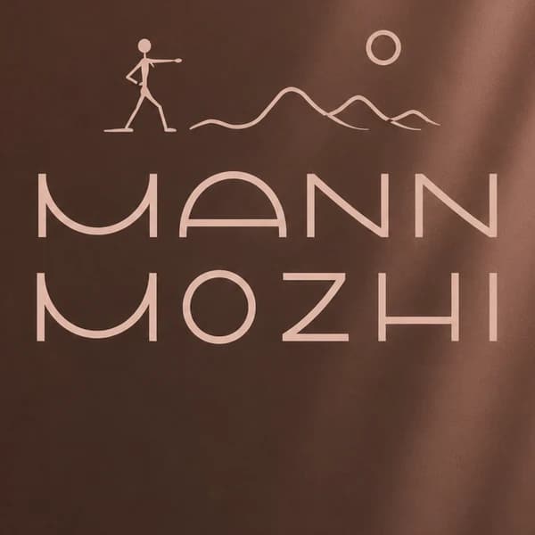 Mann Mozhi Pottery Emblem